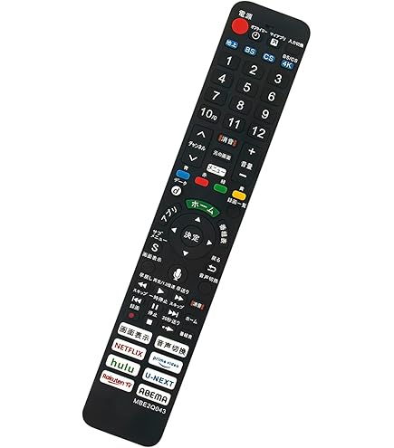 Amazon | テレビリモコン N2QBYA000043 音声検索対応 fit for